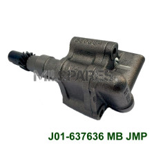 Oil pump, engine, MB